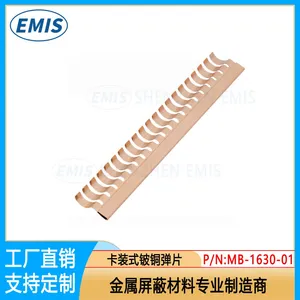 Good Resilience Performance EMC EMI Strips Becu EMI Fingerstock thumbnail-4