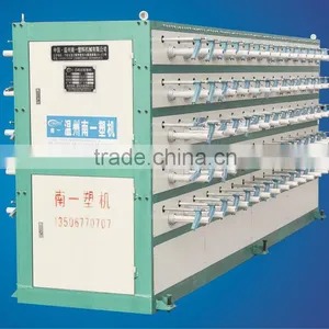 Yarn Winding Machine thumbnail-1
