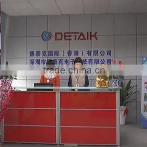 Shenzhen Detaik Technology Co., Ltd. company overview - view 1 thumbnail