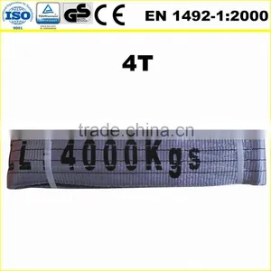 4T Flat Lifting Sling thumbnail-1