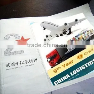 China Logistics for Sea Shipping Lcl Service to Saudi Arabia thumbnail-1