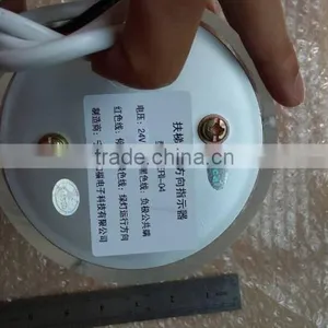 Escalator Parts Running Indication thumbnail-2