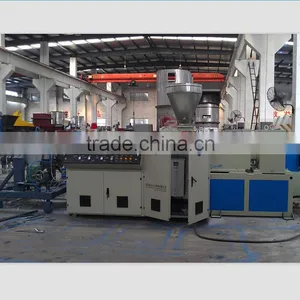 PVC Plastic Water Supply Pipe Extruder thumbnail-1