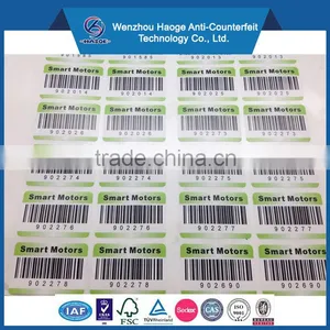 Adhesive Barcode Label Sticker & Paper Sheet Labels Strong Adhesive Sticker Sheet thumbnail-2