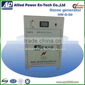 50g/h Best Price Ozone Water Purifier for Cooling Water System thumbnail-1