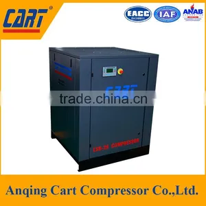 LSB-20A New Design Wholesale High Quality Screw Air Compressor thumbnail-1
