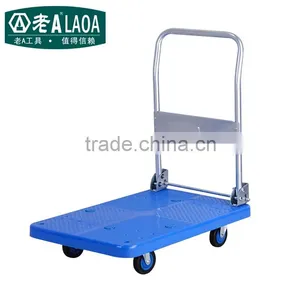 Four Wheels High Grade LAOA Silence Folded Tool Trolley thumbnail-1