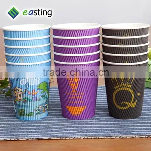 Hot Sale Paper Cup for Coffee Paper Cup Coffee Paper Coffee Cup thumbnail-2