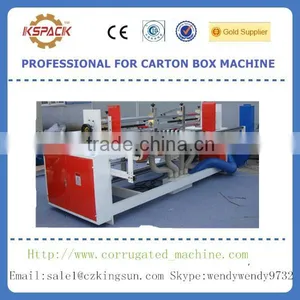 Automatic Corrugated Paperboard Lead Edge Feeder thumbnail-1