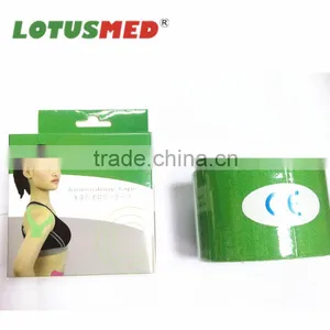 Muscle Protect Tape Waterproof Sports Tape Physio Tape thumbnail-1