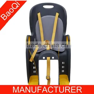 Carrier BQ-8 thumbnail-1