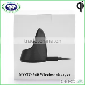 Small Smart Watch Charger Holder for Moto 360 Smart Watch Wireless Charger thumbnail-2