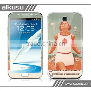 2013 High Quality Cover for Samsung Galaxy s thumbnail-1