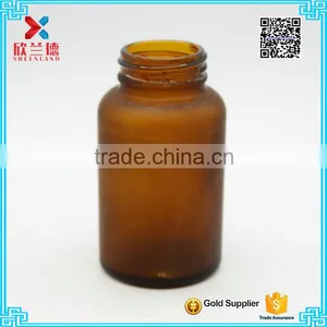 120g Safety Cap Rouhd Amber Glass Medicine Bottle for Sale/pill Bottle thumbnail-2