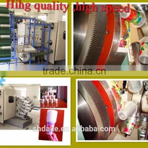 Multi- Colour Cup Printer thumbnail-3
