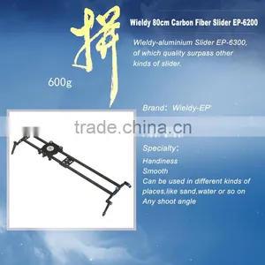 Wieldy Slider/ Camera Slider/ DSLR Slider/ Video Slider With 80cm thumbnail-2