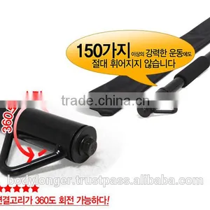 POWER TUBING RESISTANCE BAND(OPTION LAT BAR)/ Gym Equipment/ Rack thumbnail-2