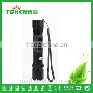 Mini Police Security LED Led Torch Flashlight With Campass thumbnail-1