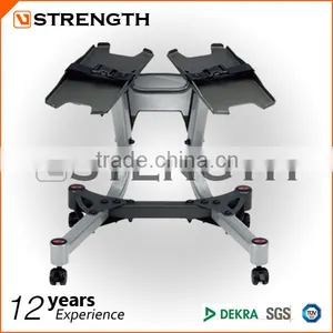 Adjustable Dumbbell Rack thumbnail-1