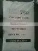 White Polyvinyl Chloride/PVC thumbnail-1