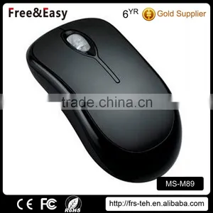 Wholesale Price of Wired Computer Mouse With Types of Computer Mouse thumbnail-1