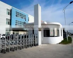 Fuzhou Sunrise Creation Corporation Limited company overview - view 1 thumbnail