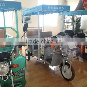 2014 Longer Battery Brushless Rickshaw,eletric Tricycle,electric Motorcycle With Cheap Price thumbnail-1