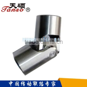 Tanso Brand WS Small Universal Joint thumbnail-1