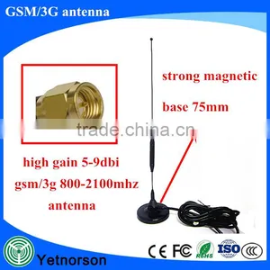3G GSM Magnetic Base Antenna 3M Cable for USB Modem With SMA Male thumbnail-2