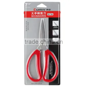 New Design Stationery Scissors With Great Price thumbnail-2
