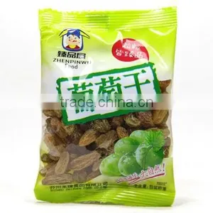 Dried Grapes Automatic Packaging Machine thumbnail-5
