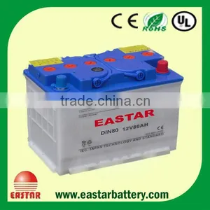 DIN Standard Dry Auto Battery NID100 thumbnail-1