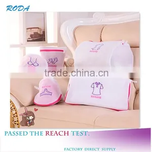 YIWU RODA 100%polyester Stylish 5 Sets White Sandwich Household Washing Bag thumbnail-1