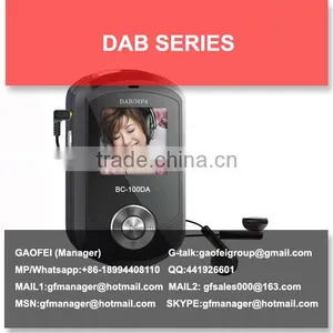 Dab Receiver thumbnail-1