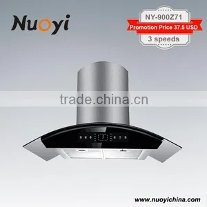 NuoYi High Quality Chinese Cooking Range Hood Parts thumbnail-2