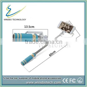 High Quality Extendable Monopod Smartphone Selfie Stick thumbnail-1