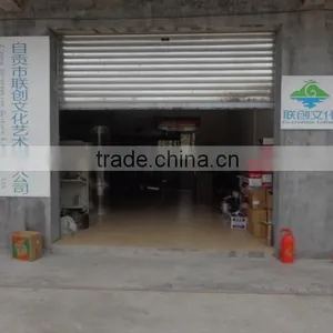 Zigong Co-Creation Culture & Arts Co., Ltd. company overview - view 2 thumbnail