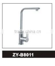 Faucet thumbnail-1