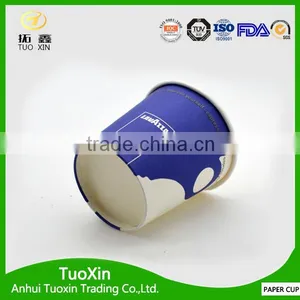 pe Coated Paper Printing Custom Logo Paper Cup for Coffee thumbnail-1