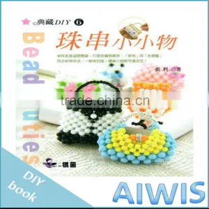 Collection DIY Series -06 Bead Cuties Book thumbnail-1