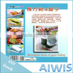 Collection DIY Series -20 Rectangular Boxes of Paper Folding Book thumbnail-2