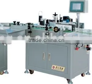 Horizontal Self-adhesive Labeling Machine (TB-100B) thumbnail-1