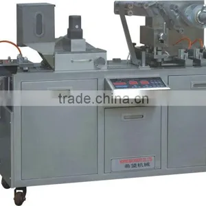 Blister Packing Machine (DPP-80 Type) thumbnail-1