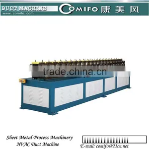 Comifo Steel Plate Manufacturing GDF Flange Machine thumbnail-1