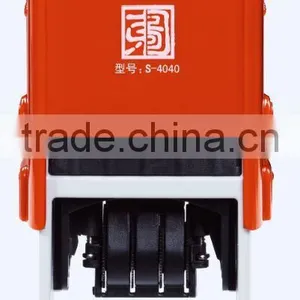 Square 40x40mm Factory HongTu Date Self Inking Stamp thumbnail-4