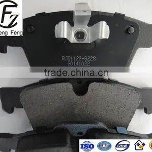 ZF Chinese Brake Pad D1122 1644201520 for Auto Spare Parts Mercede s W164 ML280 ML320 ML350 ML500 R320 W251 thumbnail-2