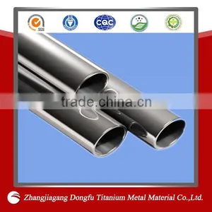 Titanium Powder Frame Pipe Price thumbnail-1