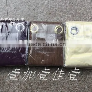 2015 Good Curtains for Window Screening, Finished Curtains Stock Goods thumbnail-2