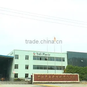 Zhejiang Yuli New Material Co., Ltd. company overview - view 1 thumbnail