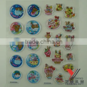 2015 New Production Cartoon 3D Embossing Sticker for Kids thumbnail-1